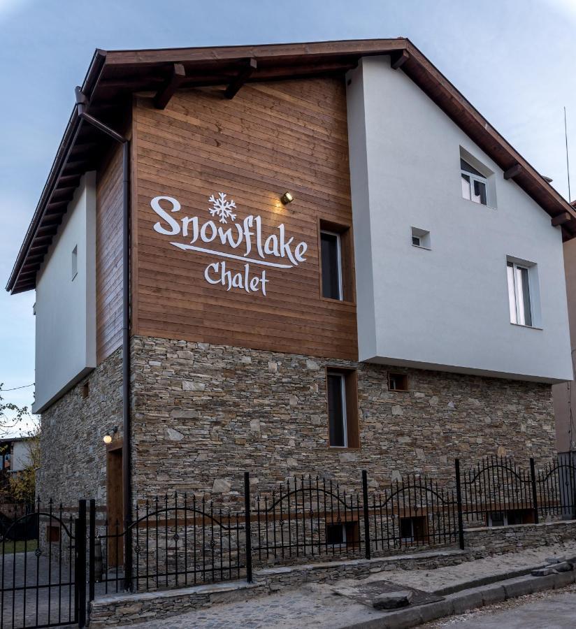 Къщи За Гости Сноуфлейк Snowflake Chalet And Snowflake Lodge 반스코 외부 사진